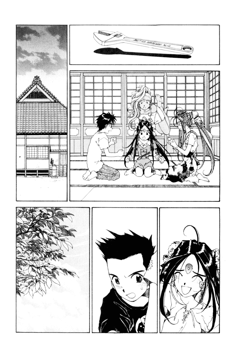 Ah! My Goddess Chapter 74 page 15 - Chapter 74: Childhood's End(Part 2) (Cleaned)