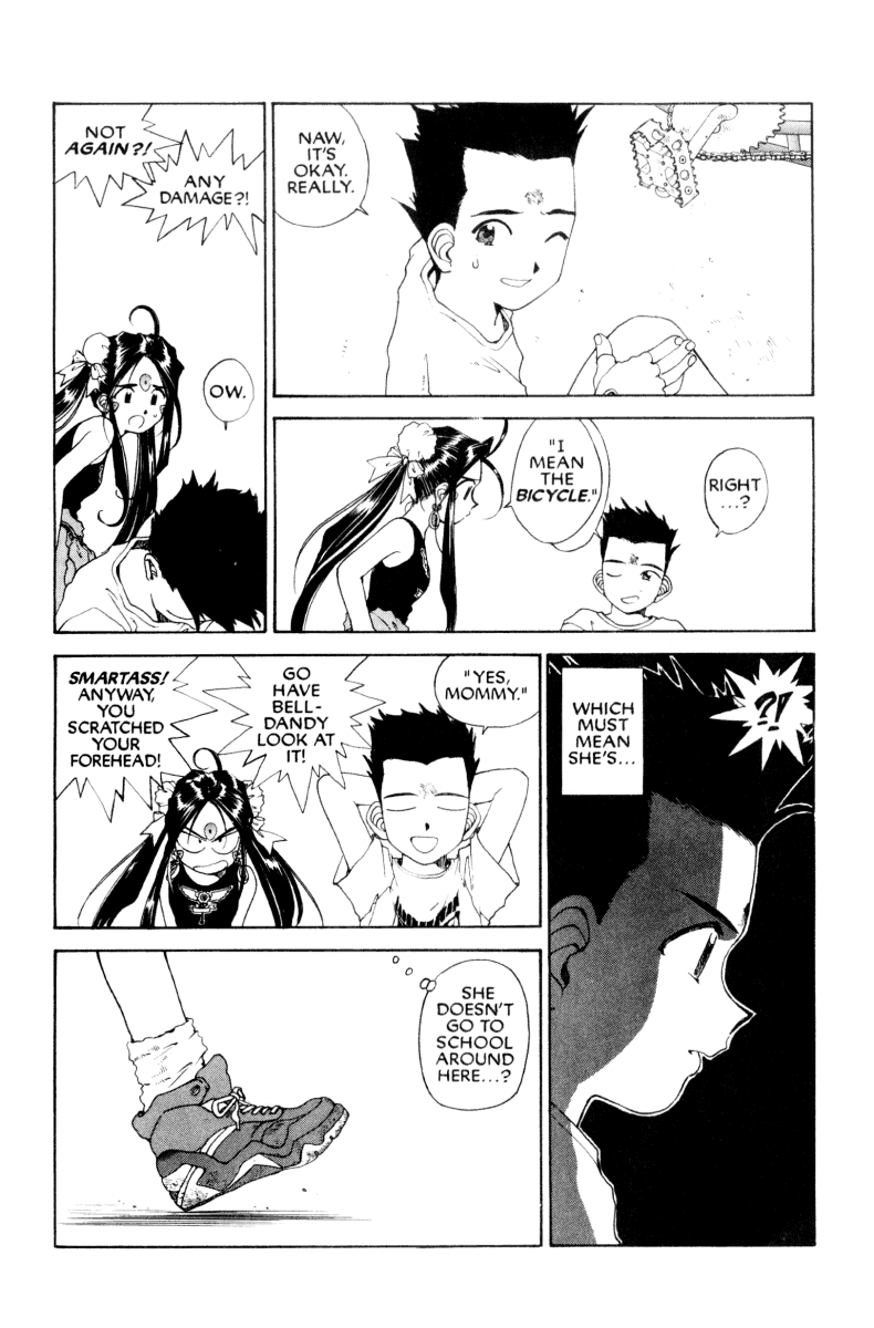 Ah! My Goddess Chapter 74 page 18 - Chapter 74: Childhood's End(Part 2) (Cleaned)