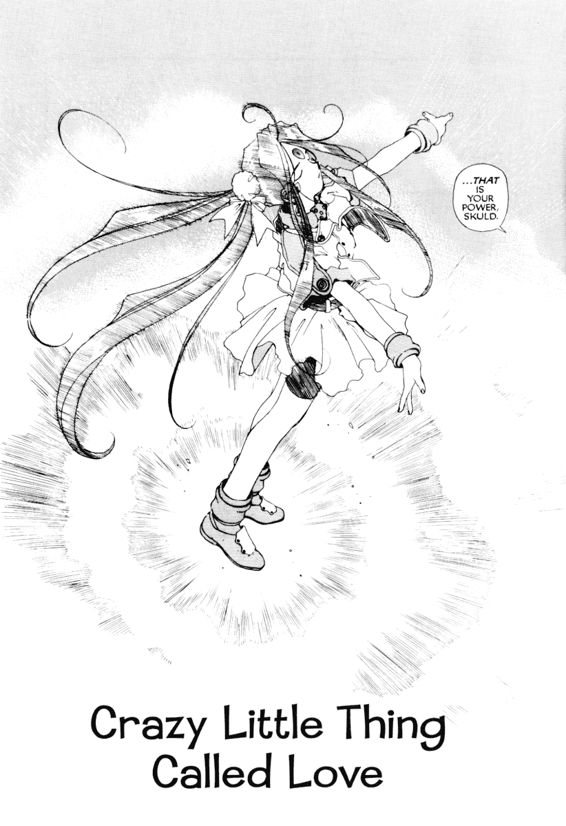 Ah! My Goddess Chapter 74 page 2 - Chapter 74: Childhood's End(Part 2) (Cleaned)