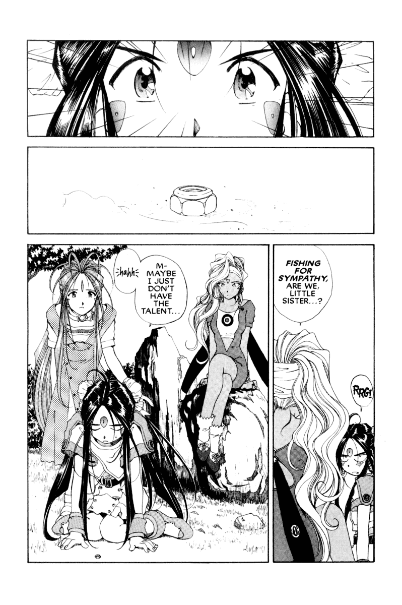 Ah! My Goddess Chapter 74 page 3 - Chapter 74: Childhood's End(Part 2) (Cleaned)