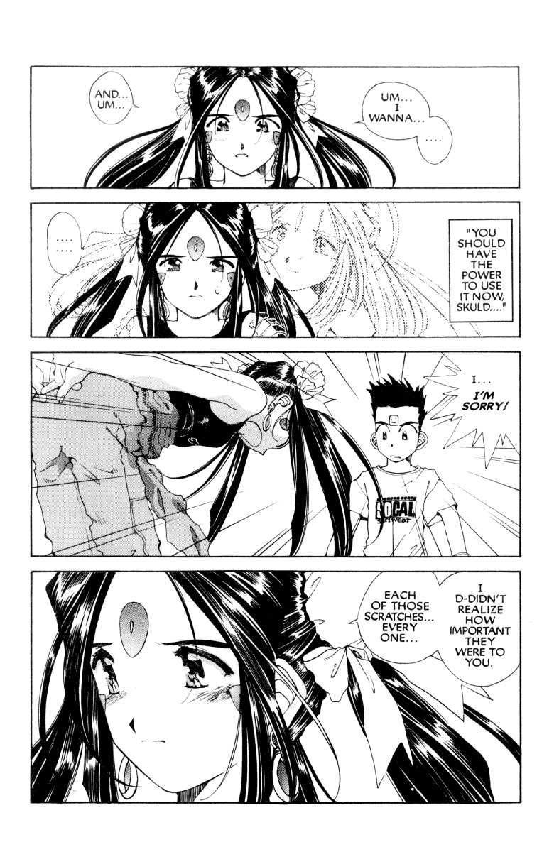 Ah! My Goddess Chapter 74 page 33 - Chapter 74: Childhood's End(Part 2) (Cleaned)