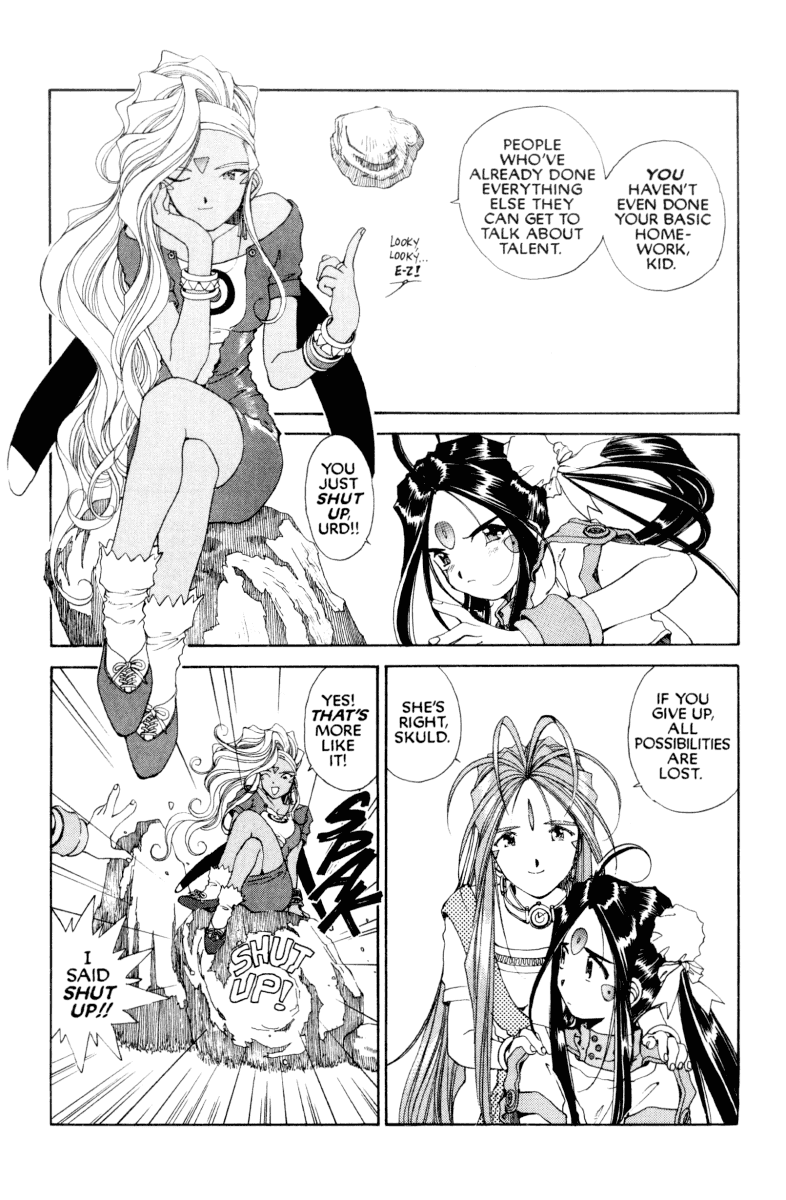 Ah! My Goddess Chapter 74 page 4 - Chapter 74: Childhood's End(Part 2) (Cleaned)