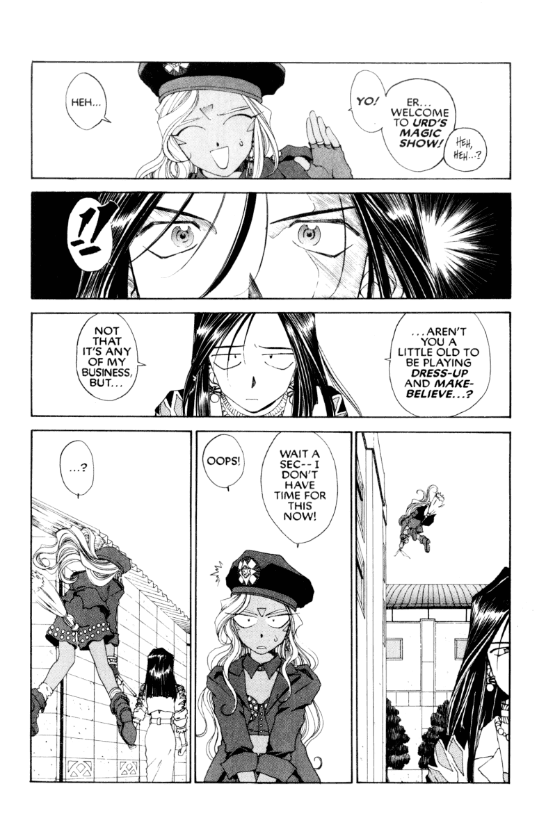Ah! My Goddess Chapter 75 page 11 - Chapter 75: The Queen And the Goddess (Cleaned)