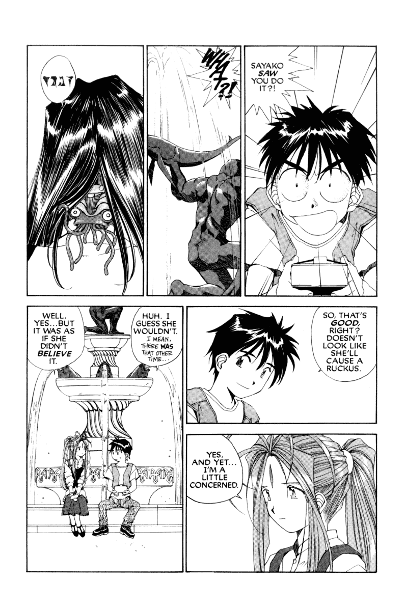 Ah! My Goddess Chapter 75 page 12 - Chapter 75: The Queen And the Goddess (Cleaned)