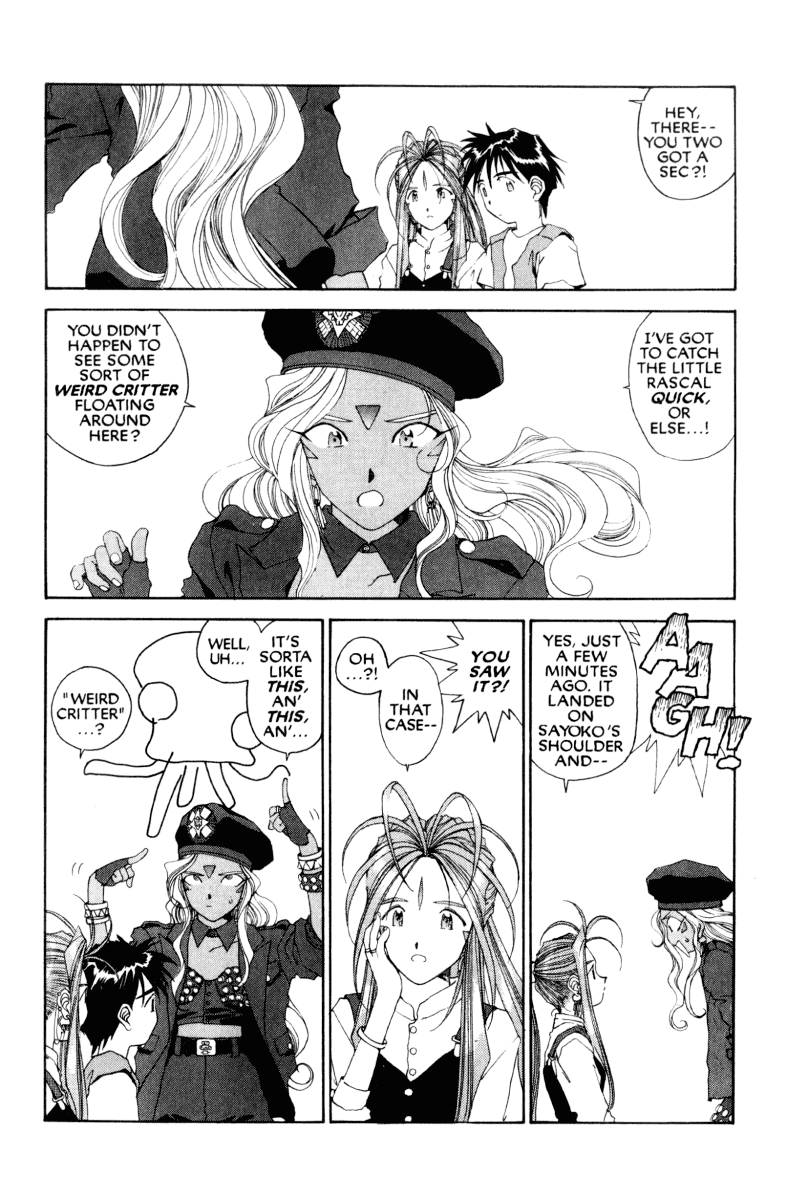 Ah! My Goddess Chapter 75 page 13 - Chapter 75: The Queen And the Goddess (Cleaned)