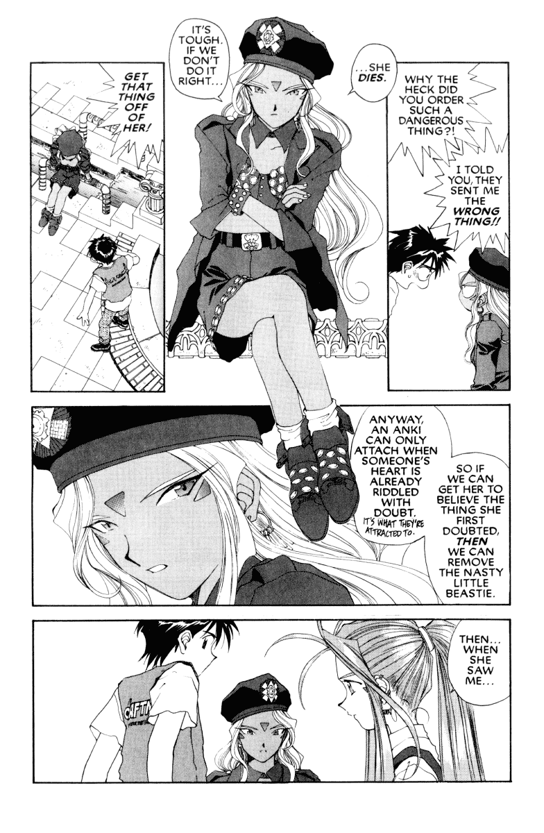 Ah! My Goddess Chapter 75 page 16 - Chapter 75: The Queen And the Goddess (Cleaned)