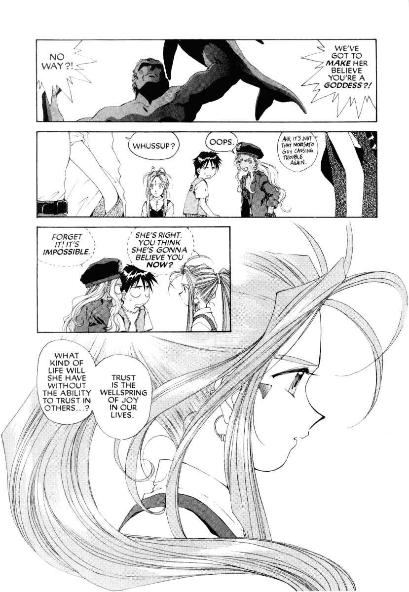 Ah! My Goddess Chapter 75 page 17 - Chapter 75: The Queen And the Goddess (Cleaned)