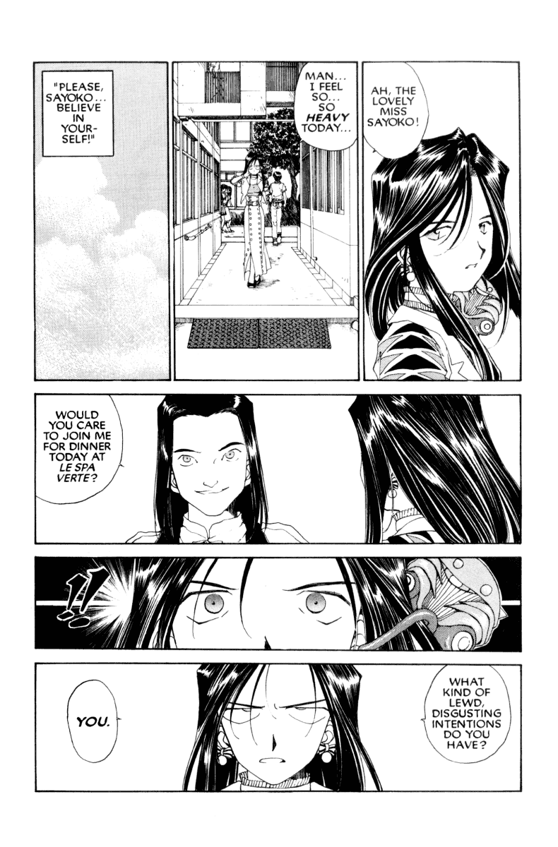 Ah! My Goddess Chapter 75 page 18 - Chapter 75: The Queen And the Goddess (Cleaned)