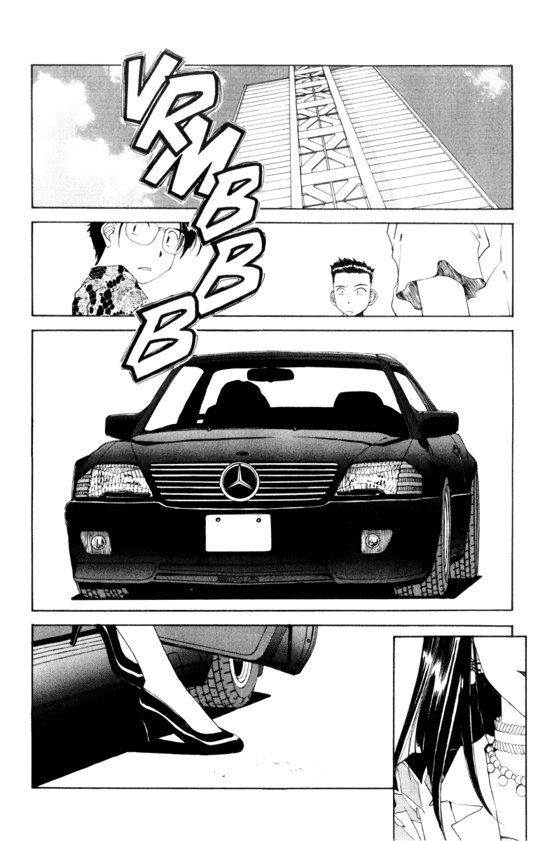 Ah! My Goddess Chapter 75 page 2 - Chapter 75: The Queen And the Goddess (Cleaned)