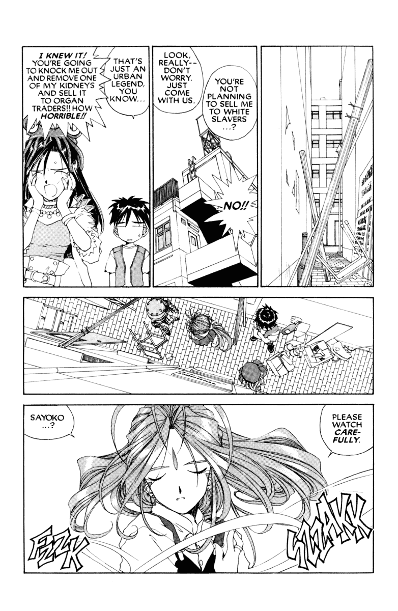 Ah! My Goddess Chapter 75 page 20 - Chapter 75: The Queen And the Goddess (Cleaned)