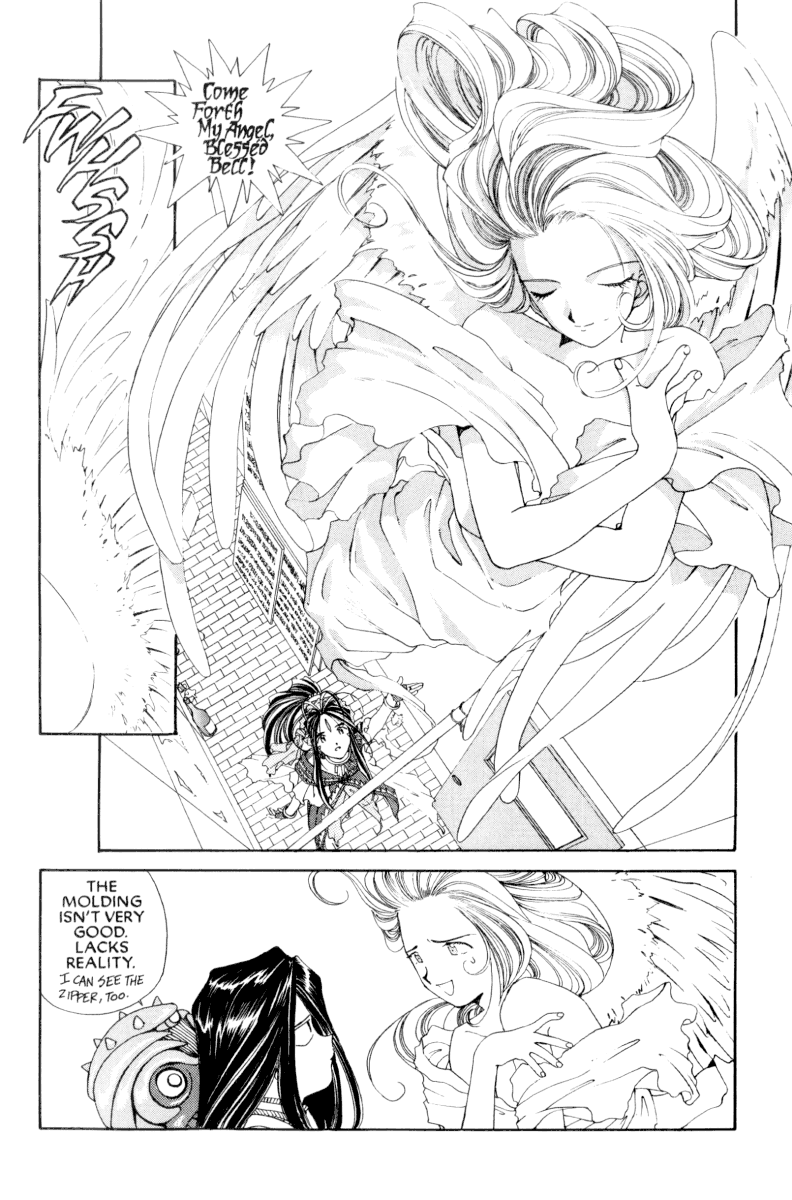 Ah! My Goddess Chapter 75 page 23 - Chapter 75: The Queen And the Goddess (Cleaned)