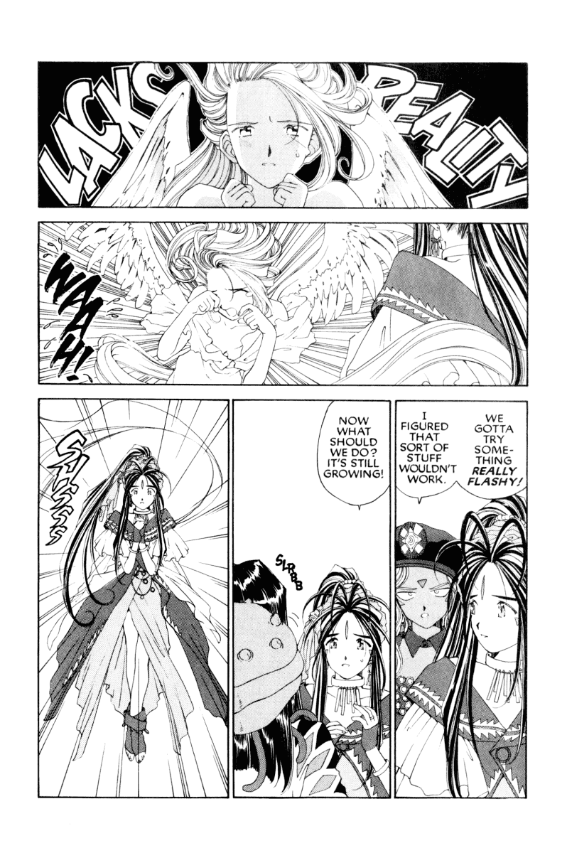 Ah! My Goddess Chapter 75 page 24 - Chapter 75: The Queen And the Goddess (Cleaned)
