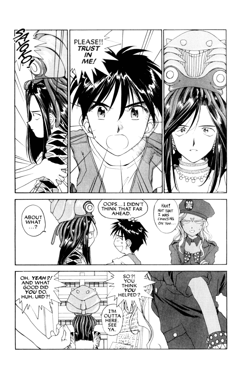 Ah! My Goddess Chapter 75 page 26 - Chapter 75: The Queen And the Goddess (Cleaned)