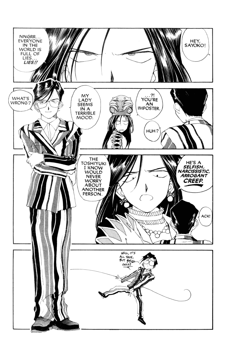 Ah! My Goddess Chapter 75 page 27 - Chapter 75: The Queen And the Goddess (Cleaned)