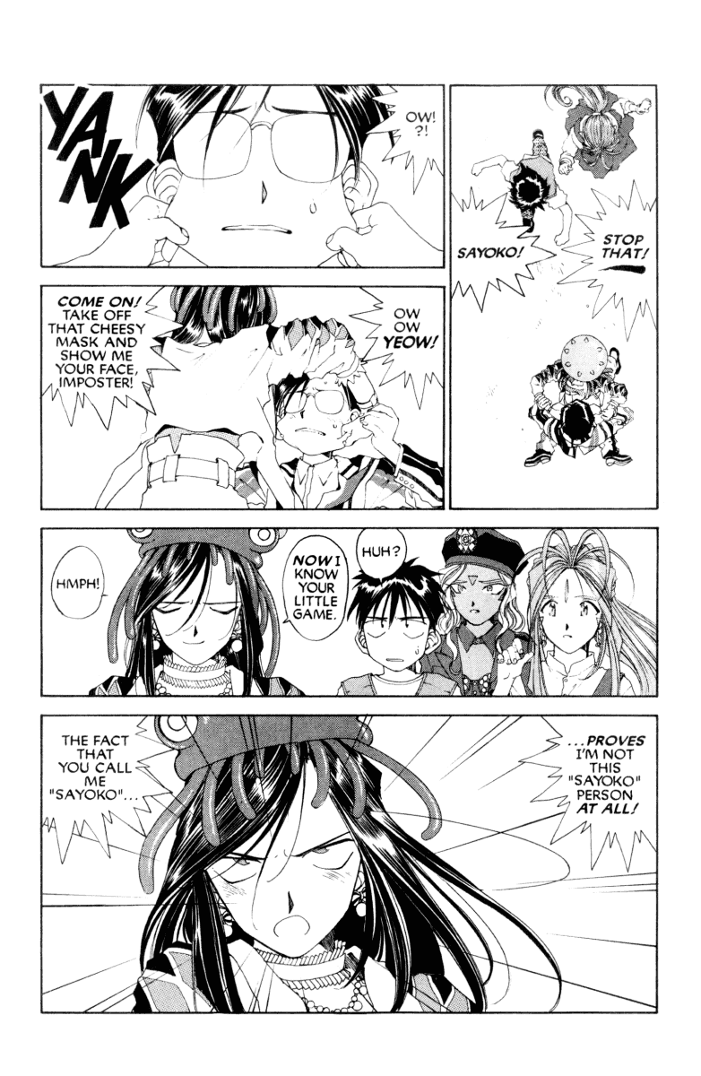 Ah! My Goddess Chapter 75 page 28 - Chapter 75: The Queen And the Goddess (Cleaned)
