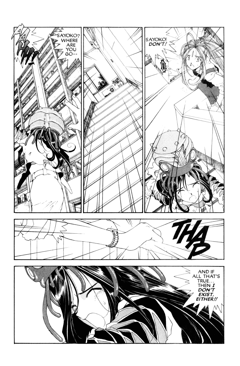 Ah! My Goddess Chapter 75 page 30 - Chapter 75: The Queen And the Goddess (Cleaned)
