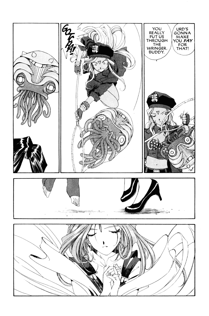 Ah! My Goddess Chapter 75 page 34 - Chapter 75: The Queen And the Goddess (Cleaned)