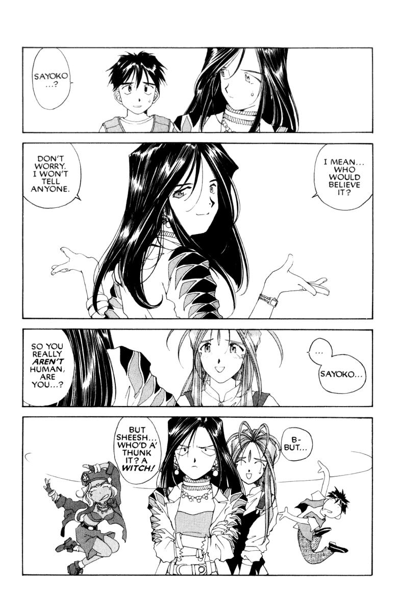 Ah! My Goddess Chapter 75 page 35 - Chapter 75: The Queen And the Goddess (Cleaned)