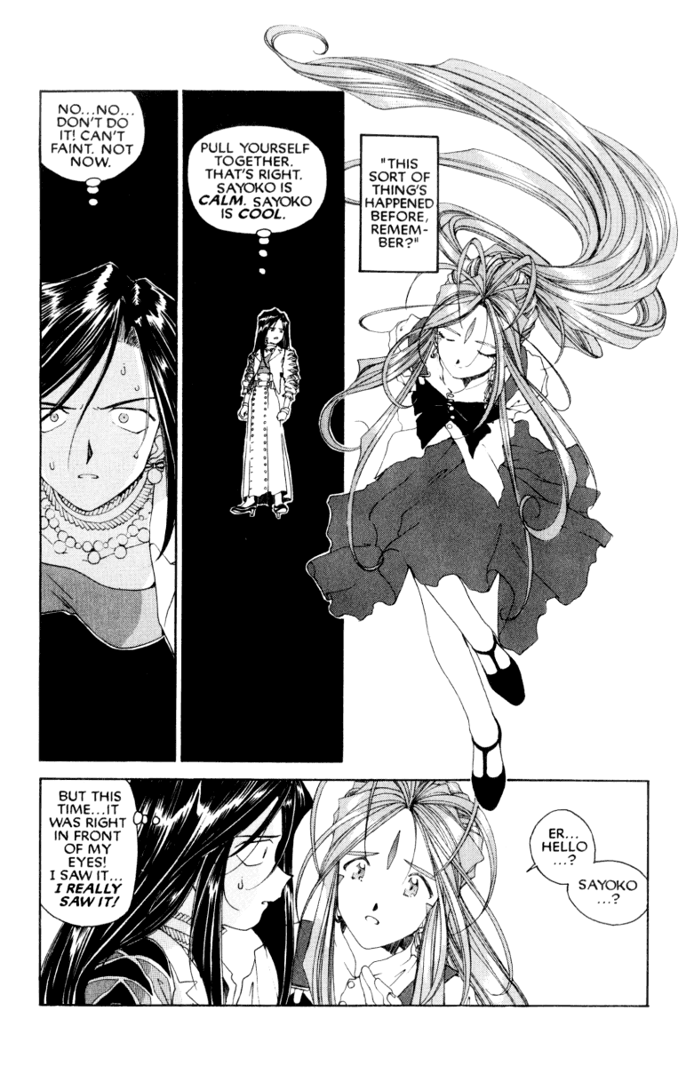 Ah! My Goddess Chapter 75 page 6 - Chapter 75: The Queen And the Goddess (Cleaned)