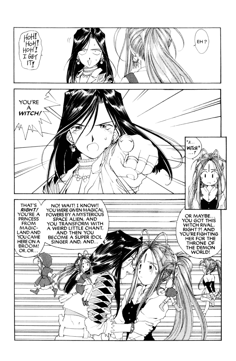 Ah! My Goddess Chapter 75 page 7 - Chapter 75: The Queen And the Goddess (Cleaned)