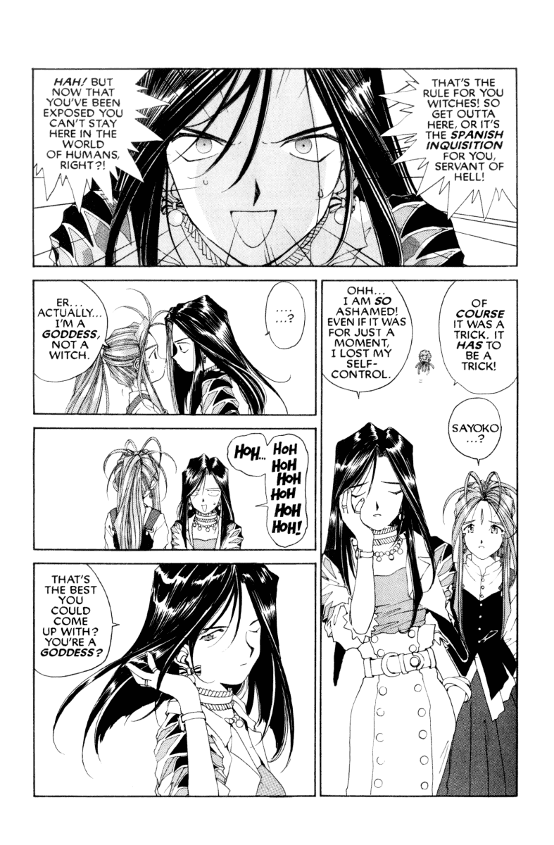 Ah! My Goddess Chapter 75 page 8 - Chapter 75: The Queen And the Goddess (Cleaned)