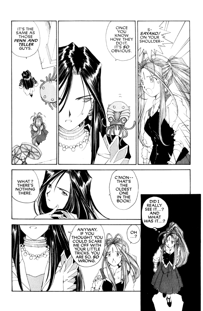 Ah! My Goddess Chapter 75 page 9 - Chapter 75: The Queen And the Goddess (Cleaned)