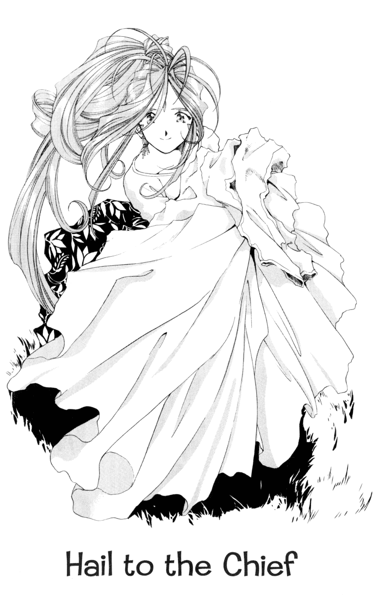 Ah! My Goddess Chapter 76 page 1 - Chapter 76: Hail to the Chief #1 (Cleaned)