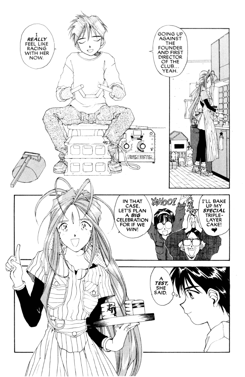 Ah! My Goddess Chapter 76 page 13 - Chapter 76: Hail to the Chief #1 (Cleaned)