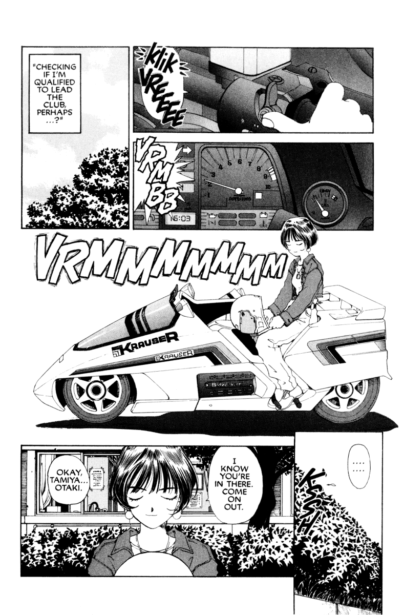Ah! My Goddess Chapter 76 page 14 - Chapter 76: Hail to the Chief #1 (Cleaned)