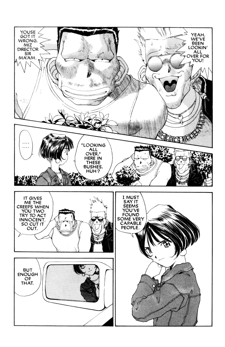 Ah! My Goddess Chapter 76 page 15 - Chapter 76: Hail to the Chief #1 (Cleaned)
