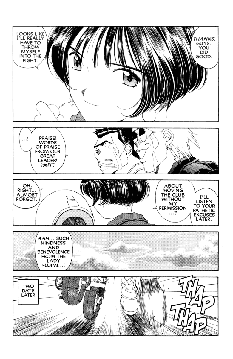 Ah! My Goddess Chapter 76 page 16 - Chapter 76: Hail to the Chief #1 (Cleaned)