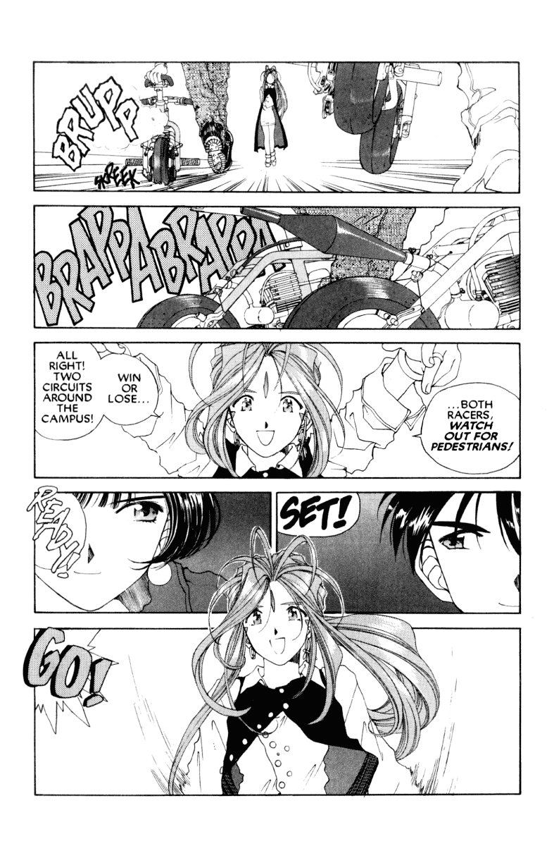 Ah! My Goddess Chapter 76 page 17 - Chapter 76: Hail to the Chief #1 (Cleaned)