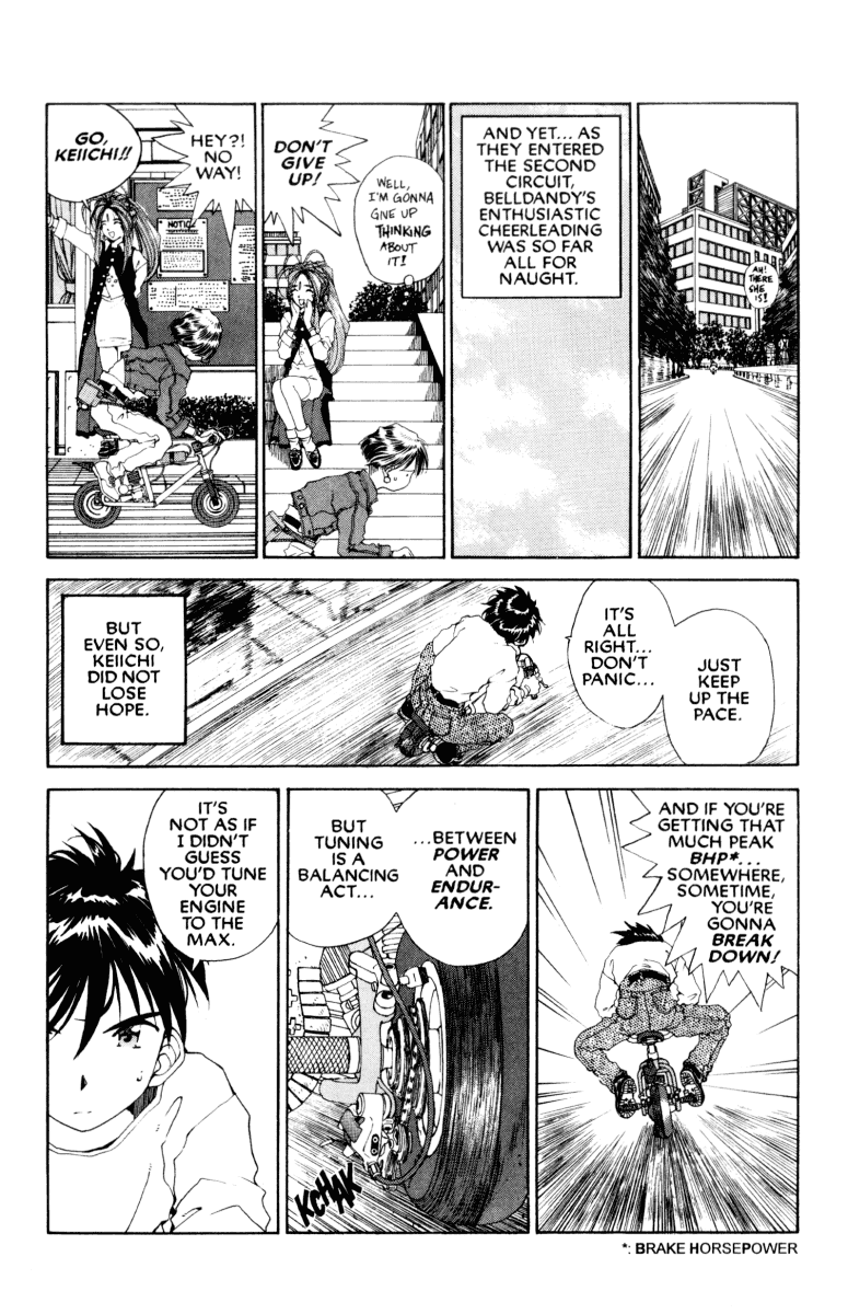 Ah! My Goddess Chapter 76 page 21 - Chapter 76: Hail to the Chief #1 (Cleaned)