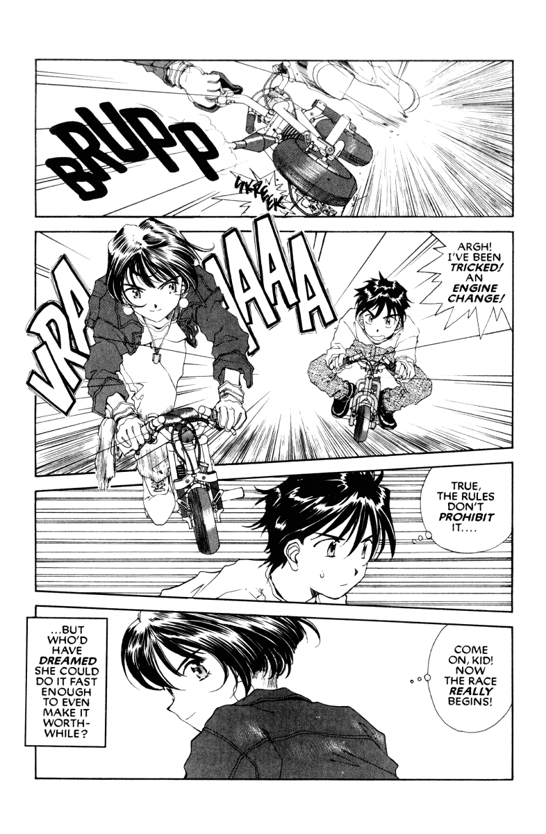 Ah! My Goddess Chapter 76 page 23 - Chapter 76: Hail to the Chief #1 (Cleaned)