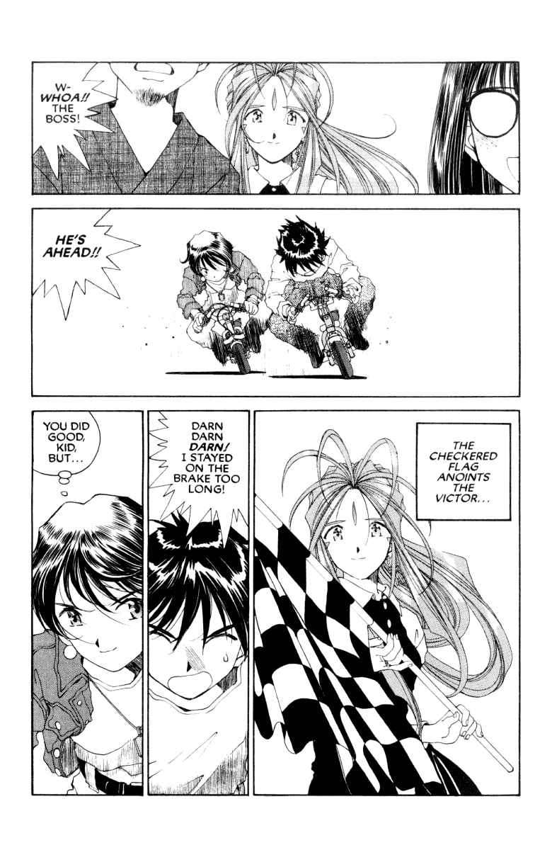 Ah! My Goddess Chapter 76 page 25 - Chapter 76: Hail to the Chief #1 (Cleaned)