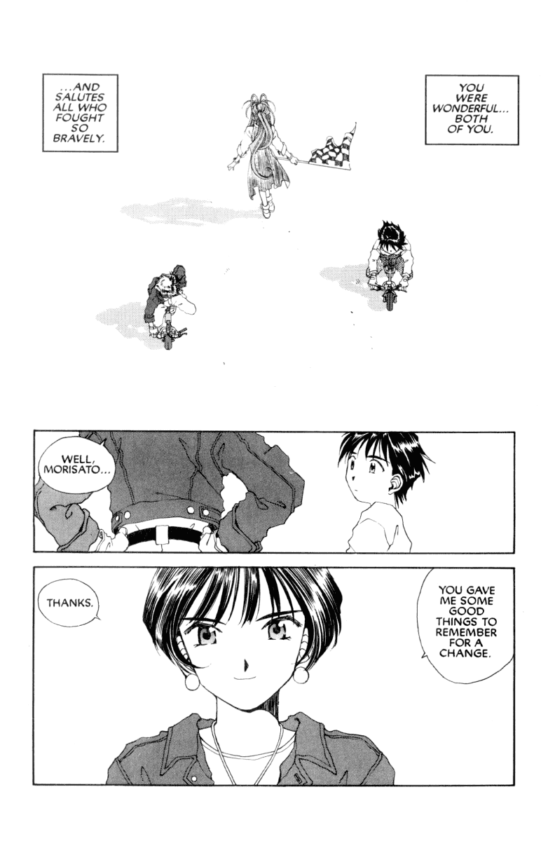 Ah! My Goddess Chapter 76 page 26 - Chapter 76: Hail to the Chief #1 (Cleaned)