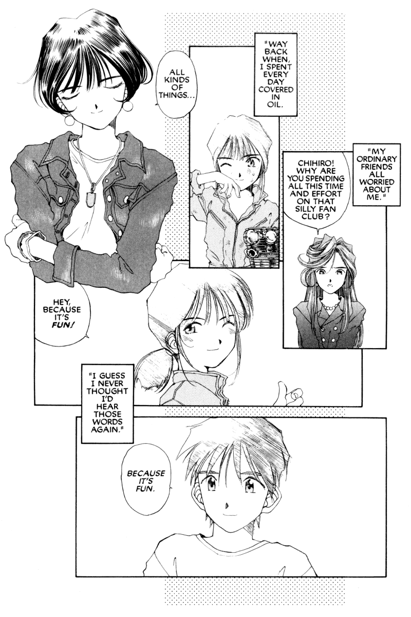 Ah! My Goddess Chapter 76 page 27 - Chapter 76: Hail to the Chief #1 (Cleaned)