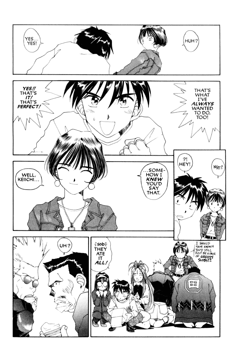 Ah! My Goddess Chapter 76 page 29 - Chapter 76: Hail to the Chief #1 (Cleaned)