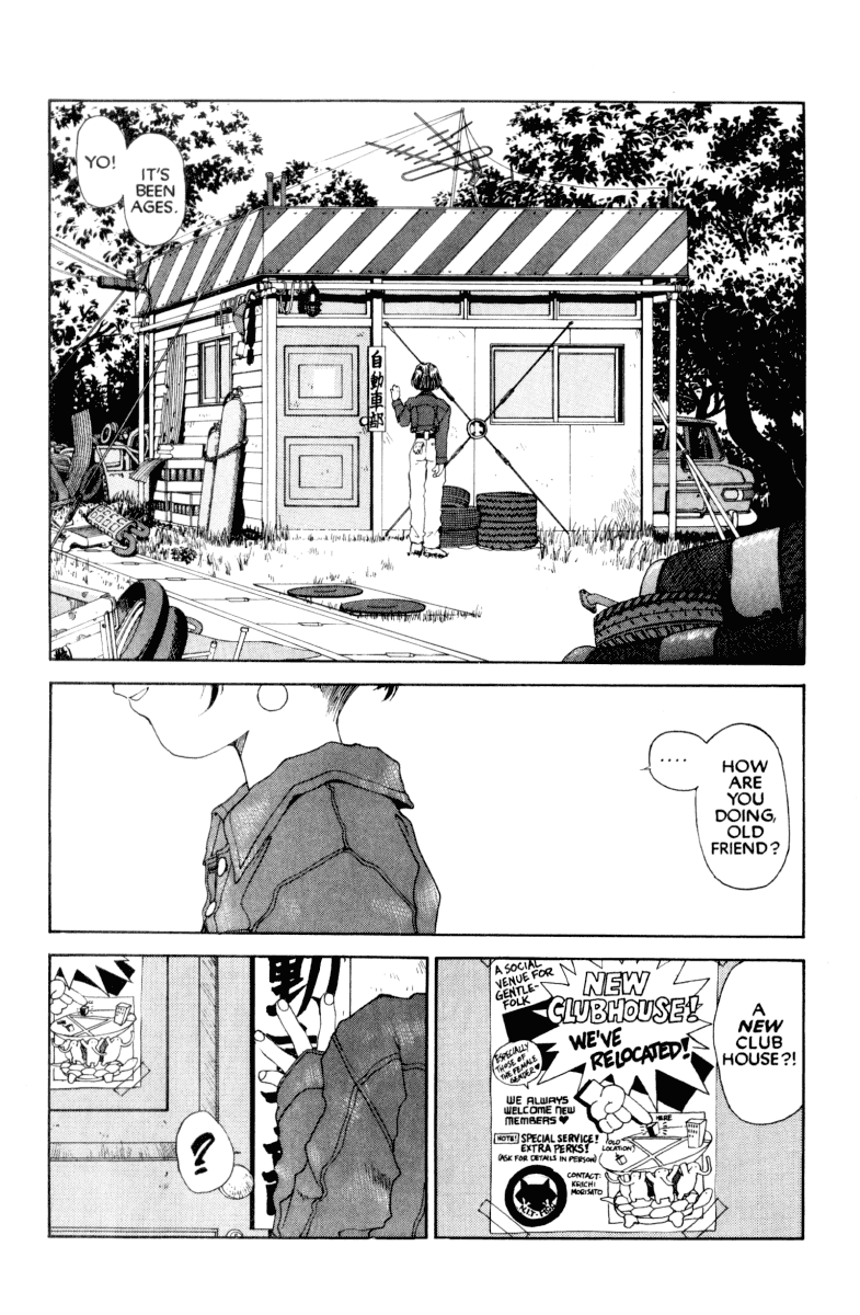 Ah! My Goddess Chapter 76 page 3 - Chapter 76: Hail to the Chief #1 (Cleaned)
