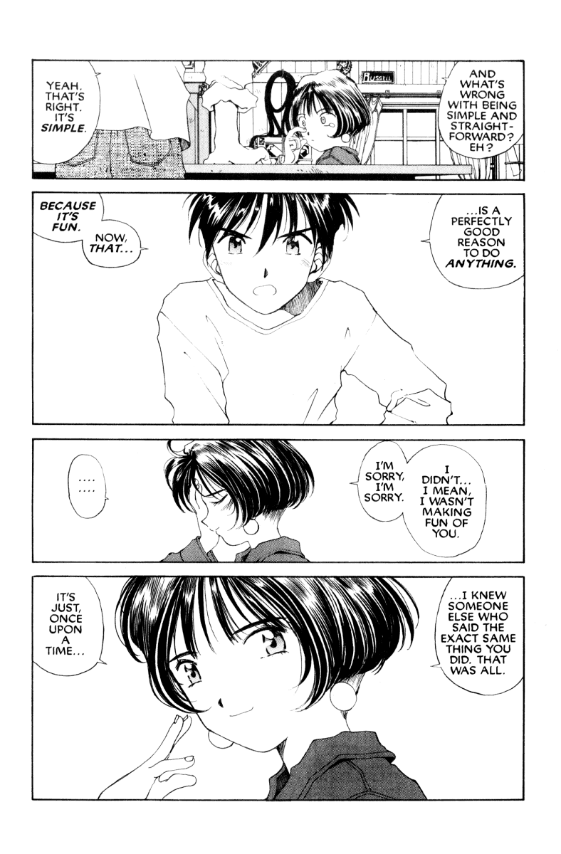 Ah! My Goddess Chapter 76 page 7 - Chapter 76: Hail to the Chief #1 (Cleaned)
