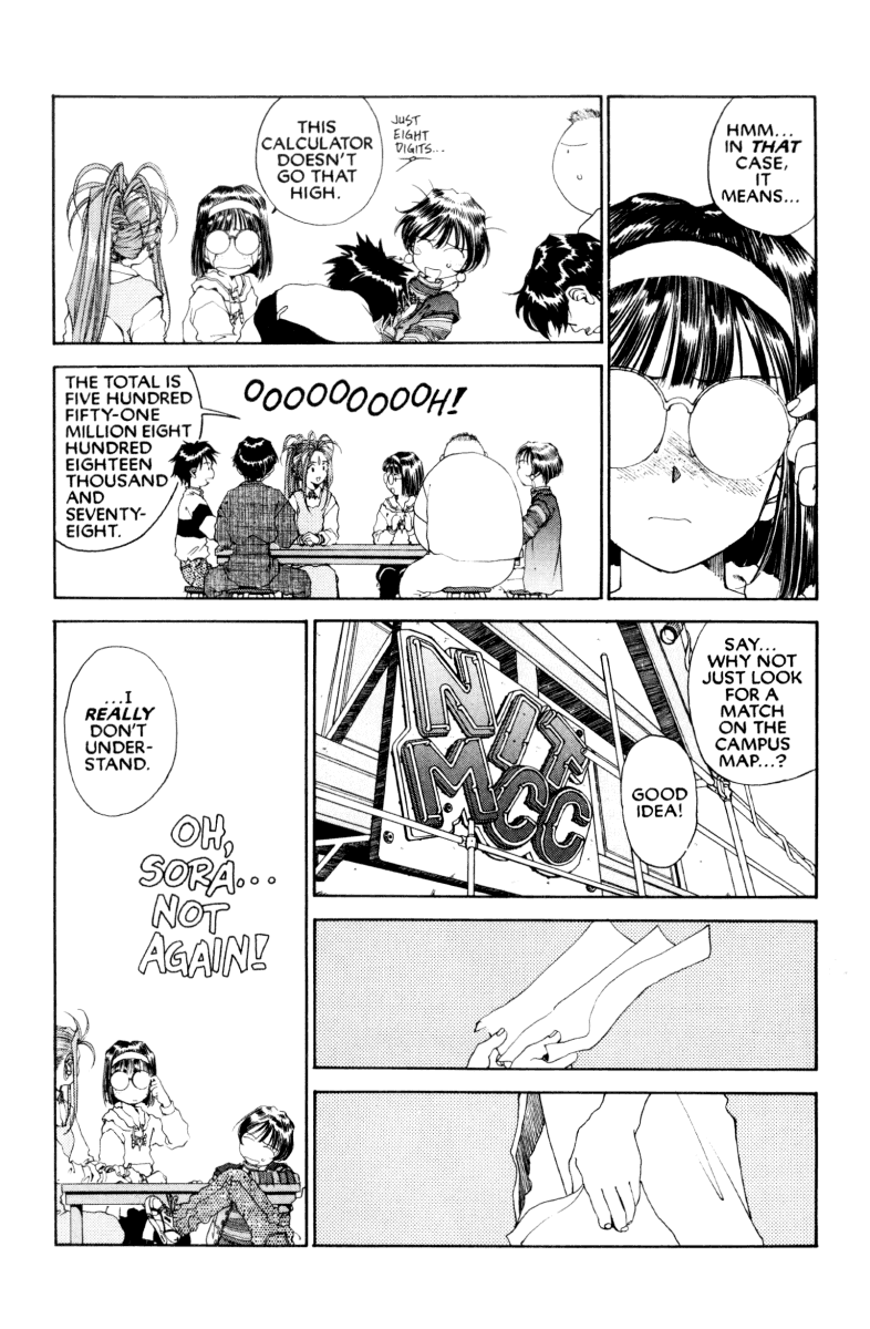 Ah! My Goddess Chapter 77 page 13 - Chapter 77: Hail to the Chief #2 (Cleaned)