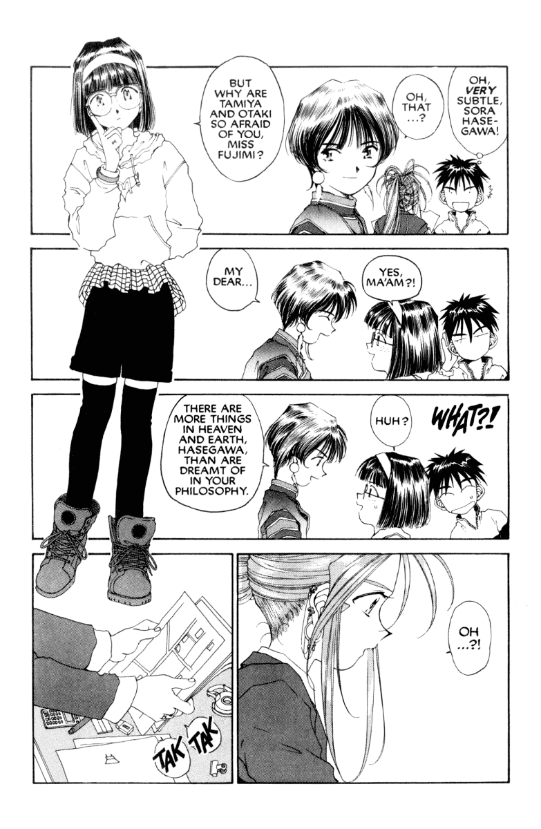 Ah! My Goddess Chapter 77 page 17 - Chapter 77: Hail to the Chief #2 (Cleaned)