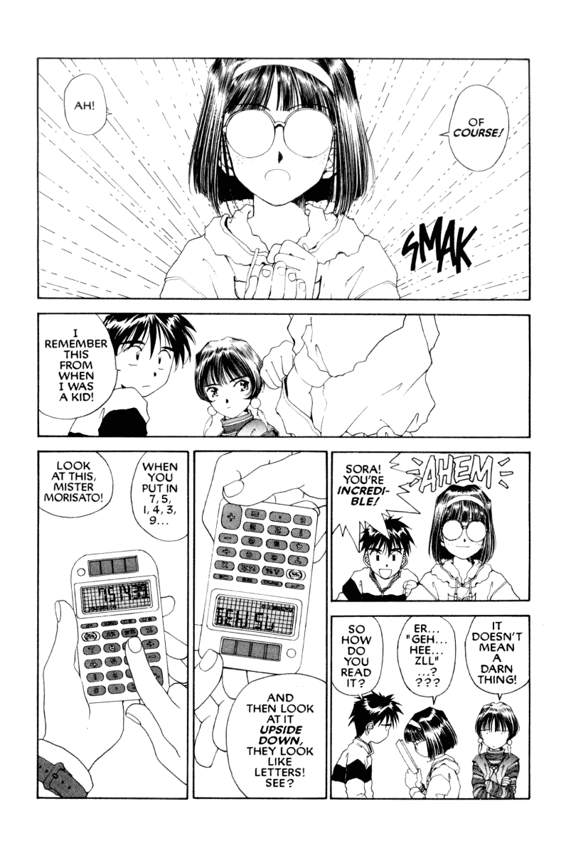 Ah! My Goddess Chapter 77 page 21 - Chapter 77: Hail to the Chief #2 (Cleaned)