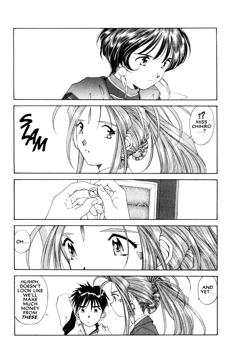 Ah! My Goddess Chapter 77 page 26 - Chapter 77: Hail to the Chief #2 (Cleaned)