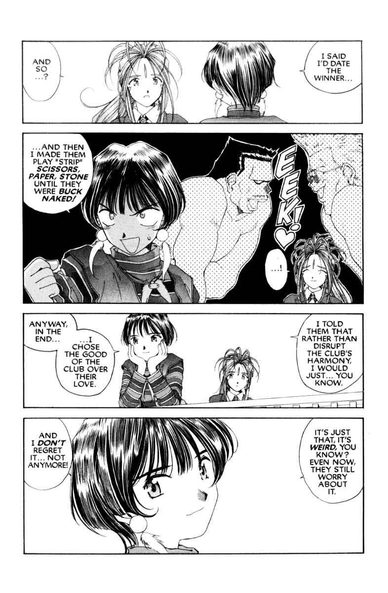 Ah! My Goddess Chapter 77 page 29 - Chapter 77: Hail to the Chief #2 (Cleaned)