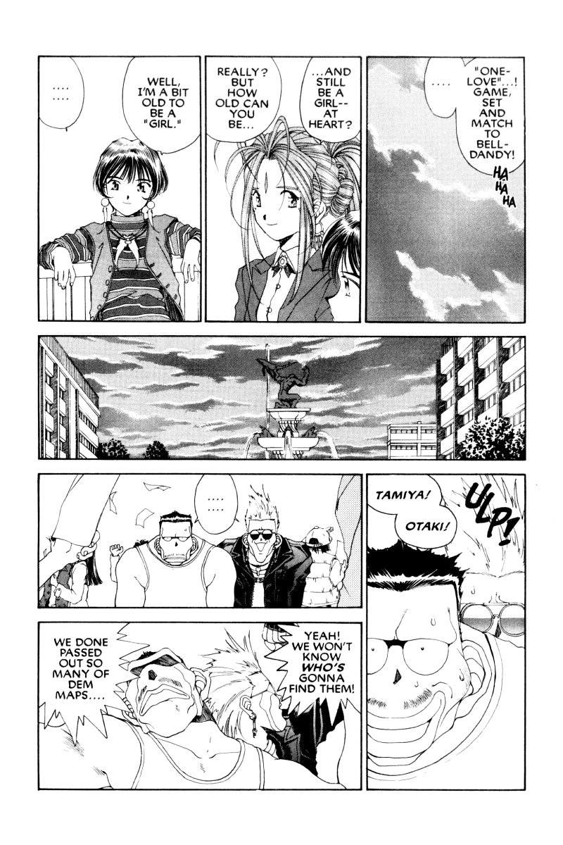 Ah! My Goddess Chapter 77 page 32 - Chapter 77: Hail to the Chief #2 (Cleaned)