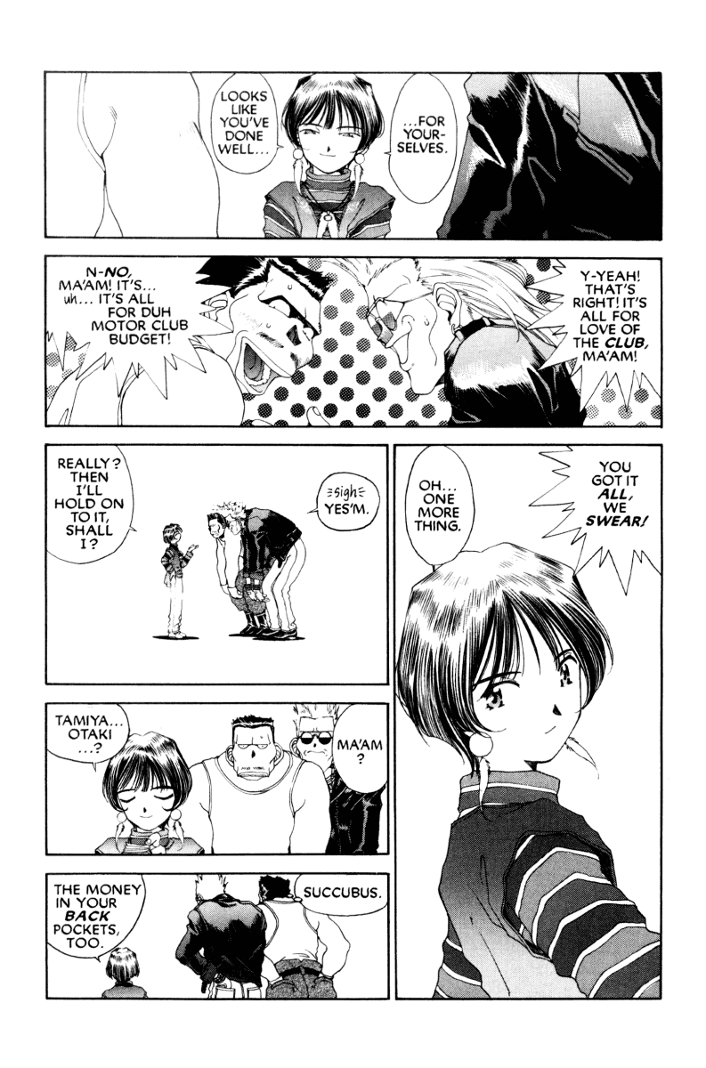 Ah! My Goddess Chapter 77 page 33 - Chapter 77: Hail to the Chief #2 (Cleaned)