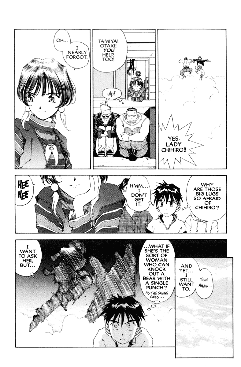 Ah! My Goddess Chapter 77 page 4 - Chapter 77: Hail to the Chief #2 (Cleaned)