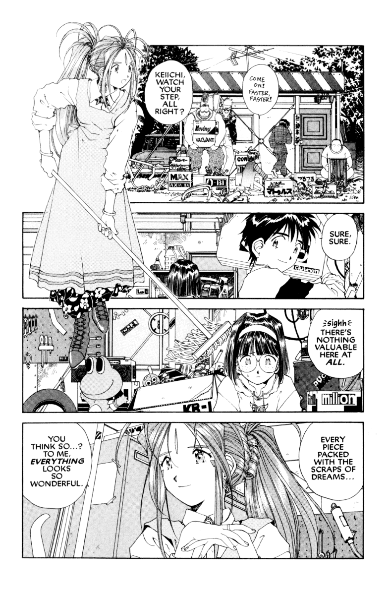 Ah! My Goddess Chapter 77 page 5 - Chapter 77: Hail to the Chief #2 (Cleaned)