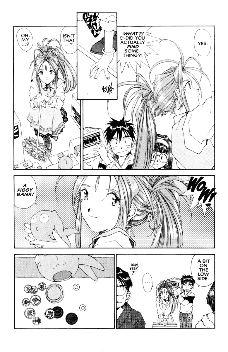 Ah! My Goddess Chapter 77 page 6 - Chapter 77: Hail to the Chief #2 (Cleaned)